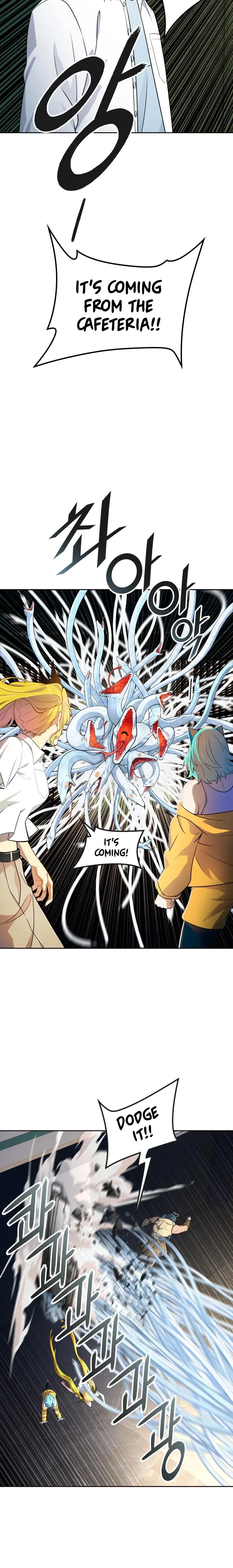 Tower of God Chapter 558 image 26
